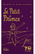 Le petit prince/naissance d'un prince