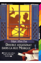 Double assassinat dans la rue morgue / la lettre volee