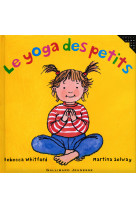 Le yoga des petits