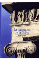 La naissance de la grèce