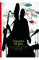 L'épopée du jazz