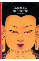 La sagesse du bouddha