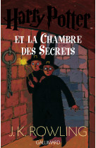 Harry potter et la chambre des secrets