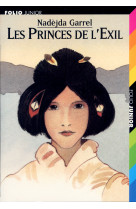 Les princes de l'exil