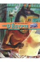 Dieux d'égypte