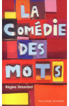 La comédie des mots