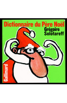 Dictionnaire du père noël