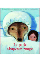 Le petit chaperon rouge