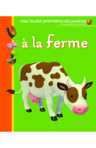 A la ferme