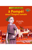 à pompéi sous l'empire romain