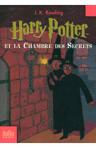 Harry potter et la chambre des secrets