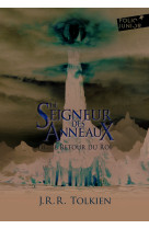 Le seigneur des anneaux (tome 3-le retour du roi)