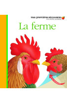 La ferme