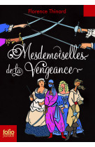 Mesdemoiselles de la vengeance