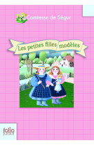 Les petites filles modeles