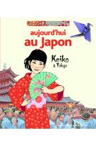 Aujourd'hui au japon