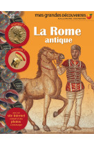 La rome antique