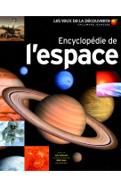 Encyclopédie de l'espace