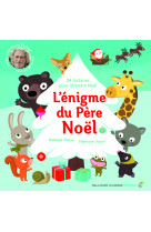 L'énigme du père noël