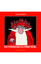 Dictionnaire du pere noel