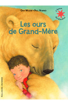 Les ours de grand-mère