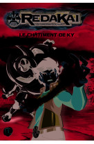 Le châtiment de ky