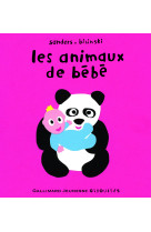 Les animaux de bebe