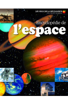 Encyclopédie de l'espace