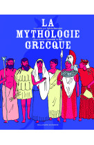 La mythologie grecque