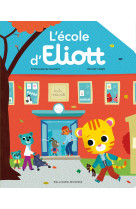 L'école d'eliott