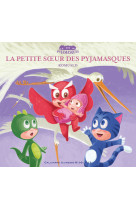 La petite soeur des pyjamasques