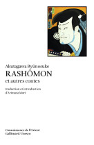 Rashômon et autres contes