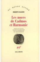 Les noces de cadmos et harmonie