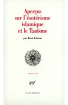 Aperçus sur l'ésotérisme islamique et le taoïsme