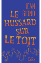 Le hussard sur le toit