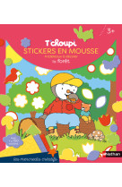 T'choupi stickers en mousse la forêt