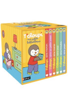 Ma petite bibliothèque t'choupi