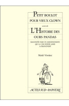 Petits boulots pour vieux clowns