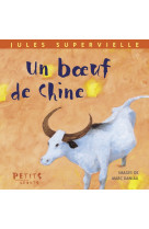 Un boeuf de chine