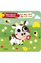 Mes puzzles farandole ferme