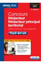 Concours rédacteur et rédacteur principal territorial - catégorie b - tout-en-un