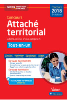 Concours attaché territorial - catégorie a - tout-en-un