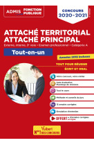 Concours attaché territorial - catégorie a - tout-en-un