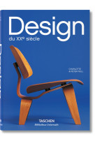 Design du xxe siècle