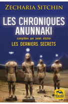 Les chroniques anunnaki