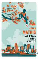 Les douze tribus d'hattie