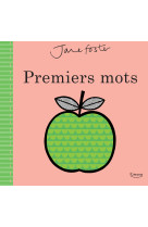 Premiers mots (coll. jane foster) - ne