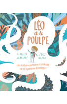 Léo et le poulpe