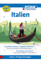 Italien (guide seul)