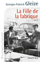 La fille de la fabrique